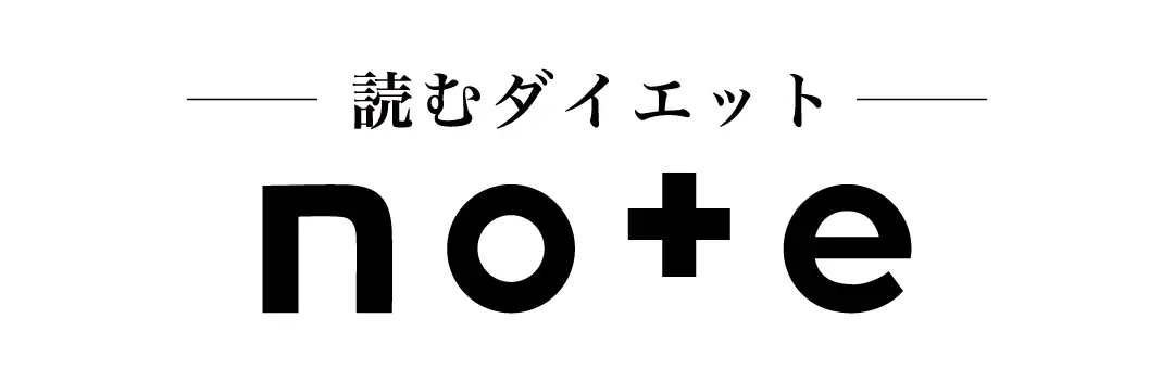 note